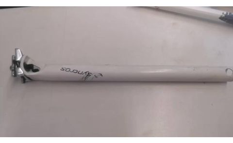Syncros Sattelstütze FR 6061 *31,6, 400mm