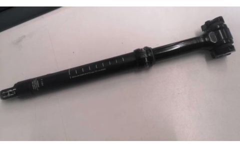 Variostütze Pro Discover *27,2, 70mm