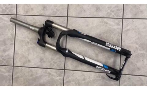 Rock Shox Recon *29 Zoll , Remod Hebel , Singlespeed