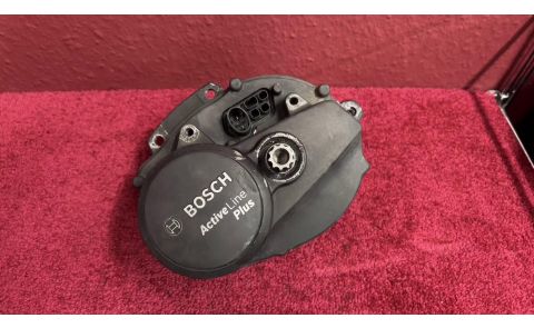 Bosch Active Line Plus Gen 3