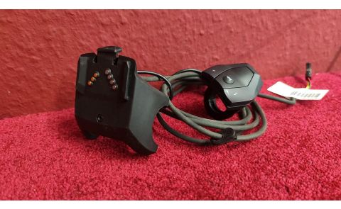 Bosch INTUVIA Displayhalter mit Bedienteil