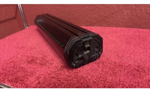 Bosch Power Tube 500 Horizontal