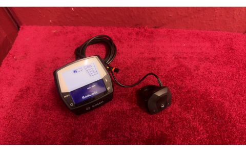 Bosch Intuvia Kit E-Bike Display  *+ Halter , + Bedieneinheit